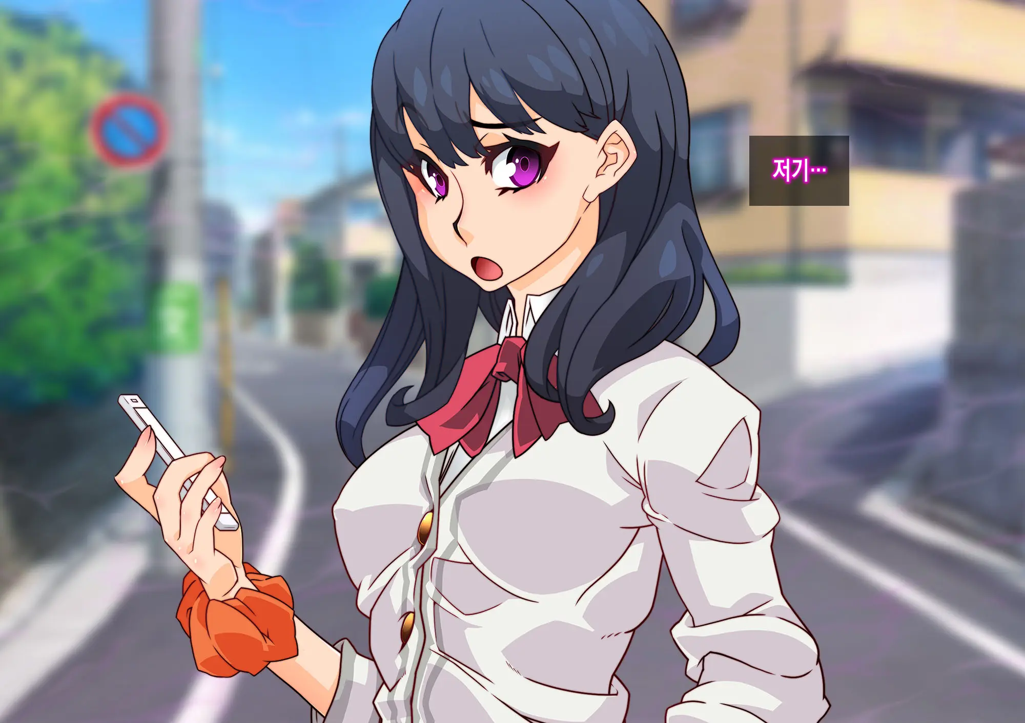 SSSS Saimin Sennou Shinkou Sousa